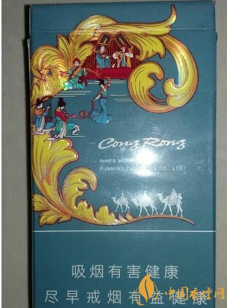 云煙細(xì)支香煙有幾種，云煙細(xì)支香煙排行榜