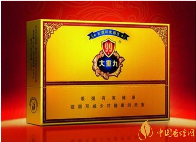 銷量最好的天價煙排行榜，兩金兩皇百草之王