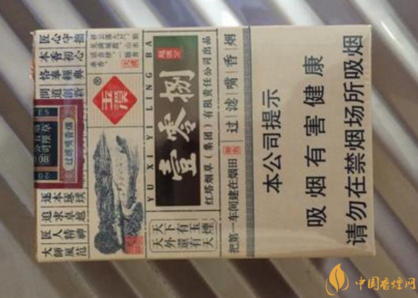 低焦香煙排行榜，低焦不是低危害