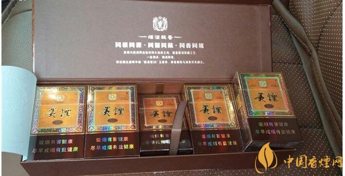 貴煙國酒香有幾種，貴煙國酒香系列產(chǎn)品價格