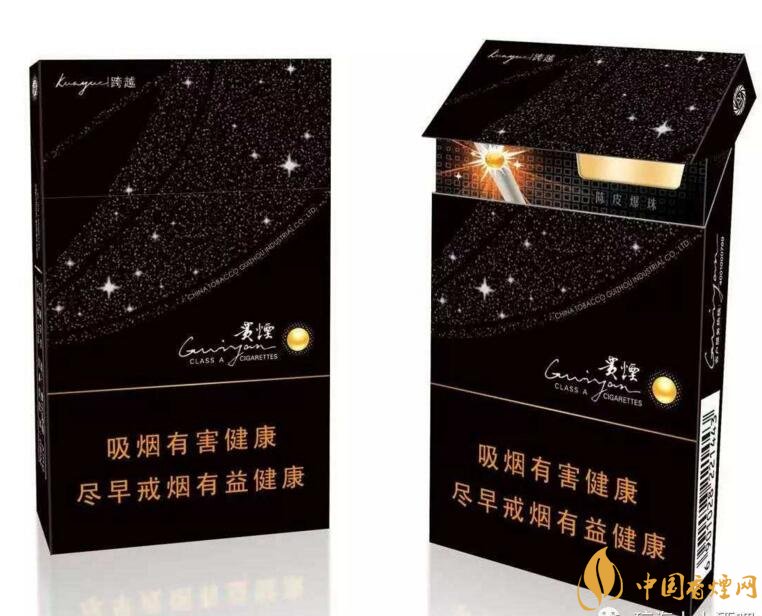 2018年最暢銷的香煙預(yù)測，什么價位香煙都有