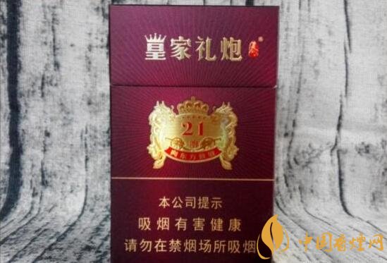 帶酒香爆珠的香煙排行榜，貴煙國酒香不是唯一