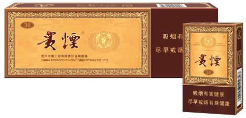 帶酒香爆珠的香煙排行榜，貴煙國酒香不是唯一