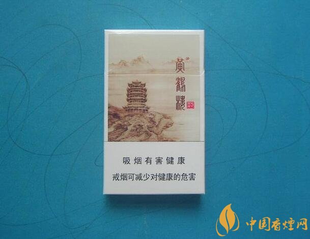 黃鶴樓有幾款爆珠香煙，黃鶴樓爆珠香煙價(jià)格