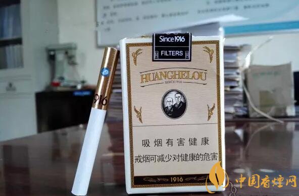 黃鶴樓有幾款爆珠香煙，黃鶴樓爆珠香煙價(jià)格