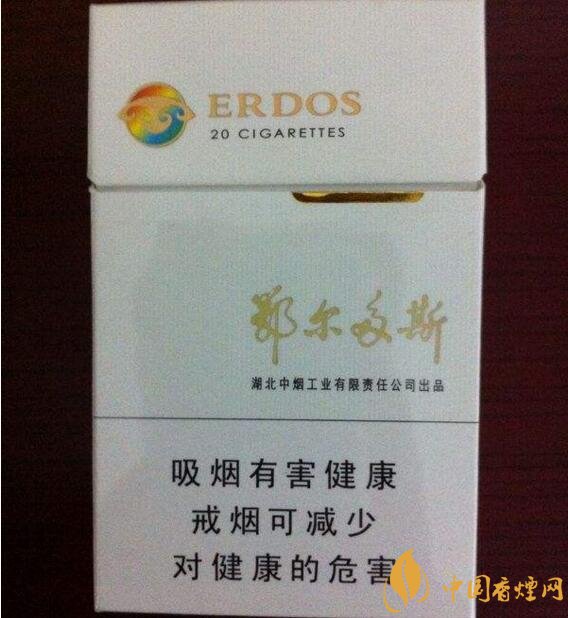 黃鶴樓有幾款爆珠香煙，黃鶴樓爆珠香煙價(jià)格