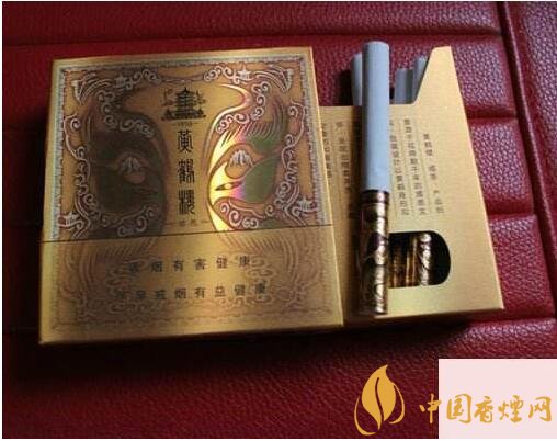 黃鶴樓有幾款爆珠香煙，黃鶴樓爆珠香煙價(jià)格