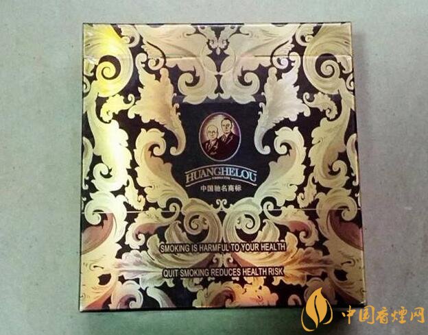 黃鶴樓有幾款爆珠香煙，黃鶴樓爆珠香煙價(jià)格
