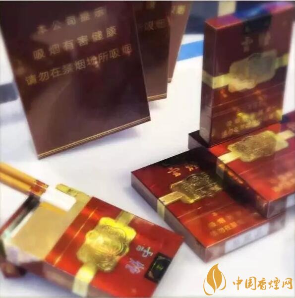 云煙中支香煙有哪幾種，云煙中支煙價(jià)格盤點(diǎn)