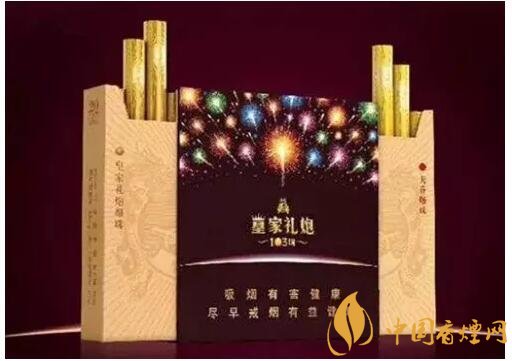 盤(pán)點(diǎn)各種香煙打開(kāi)方式，全開(kāi)式最高端翻蓋式最簡(jiǎn)單