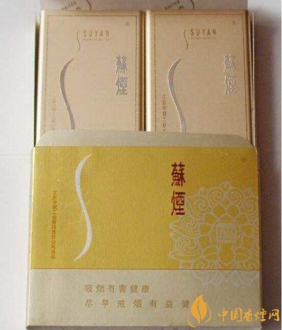 盤(pán)點(diǎn)各種香煙打開(kāi)方式，全開(kāi)式最高端翻蓋式最簡(jiǎn)單