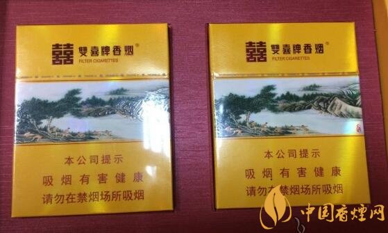 國產(chǎn)沉香煙有哪些，沉香香煙多少錢一包