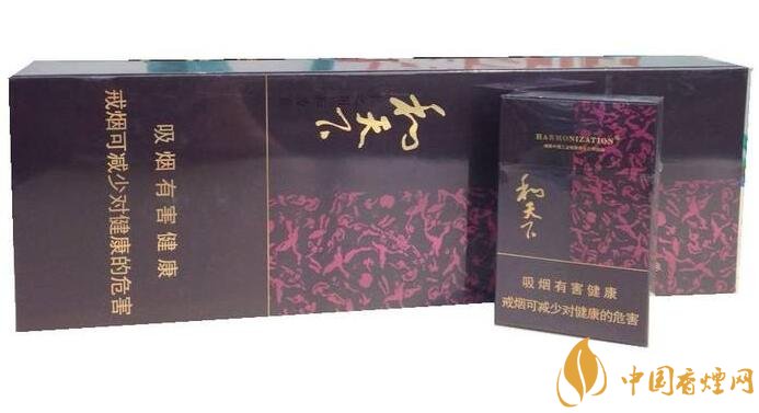 銷(xiāo)量最好百元香煙排行榜，白沙和天下送禮首選