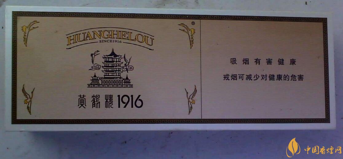 銷(xiāo)量最好百元香煙排行榜，白沙和天下送禮首選