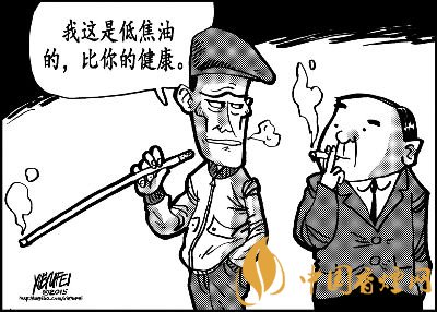 香煙焦油含量等級(jí)劃分，低焦油香煙比較好嗎