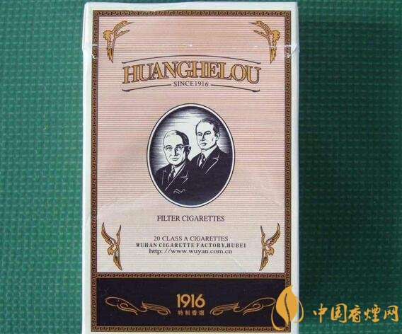 勁大的煙有哪些，高焦油含量香煙勁大解癮