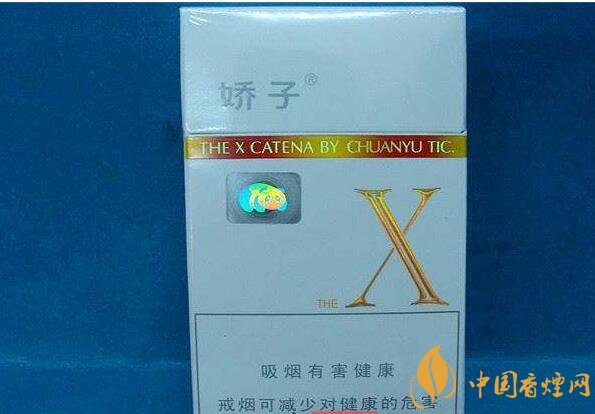 低焦煙哪個(gè)品牌好，國(guó)產(chǎn)6mg低焦油香煙排行榜