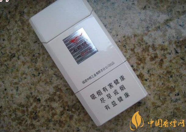 低焦煙哪個(gè)品牌好，國(guó)產(chǎn)6mg低焦油香煙排行榜