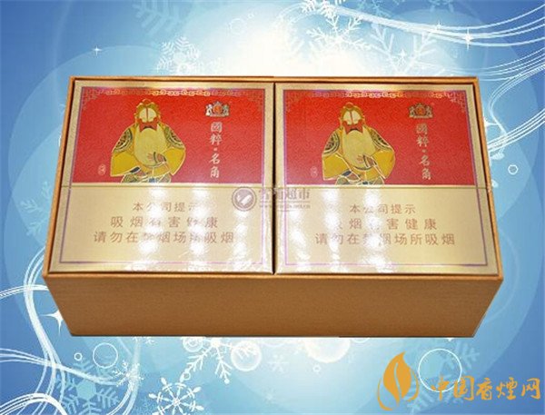 王冠雪茄(國粹名角)價(jià)格表圖 王冠國粹名角香煙價(jià)格多少