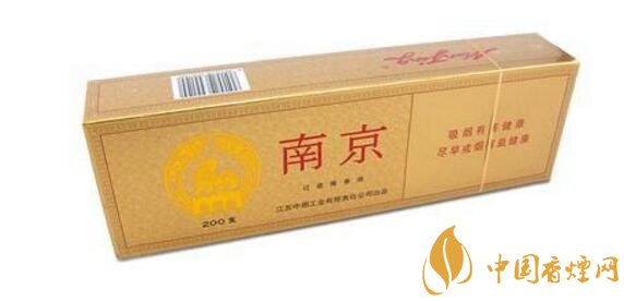 二十元左右十大口感好的香煙，香煙口感排行榜