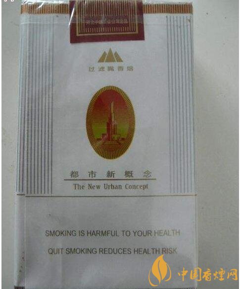 呼倫貝爾煙多少錢一盒，呼倫貝爾香煙有幾種