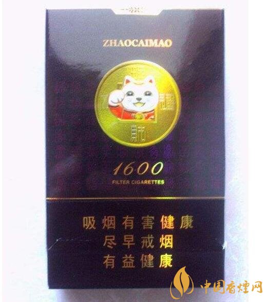 好貓細(xì)支香煙價格多少，好貓細(xì)支香煙有哪些