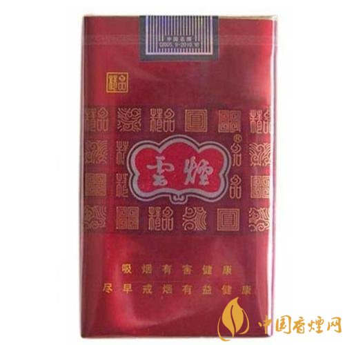 10元煙排行榜前十名，白沙精品你值得擁有