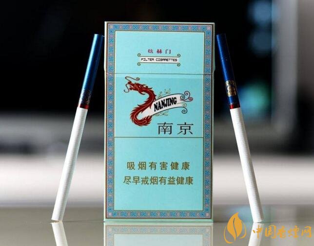 15元煙排行榜前十名，最有小資情調(diào)的香煙