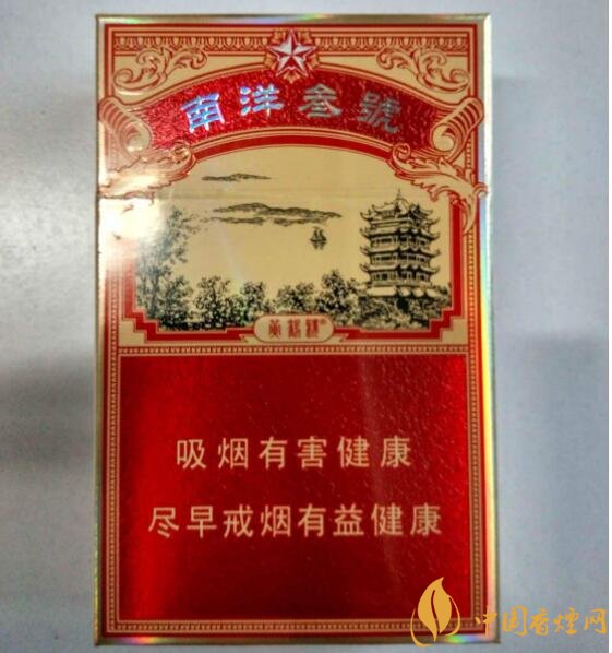 15元一包的黃鶴樓香煙盤點，黃鶴樓平民香煙之王