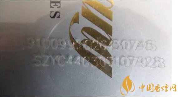 中國煙草條碼查詢號(hào)，香煙條碼鑒別香煙真假