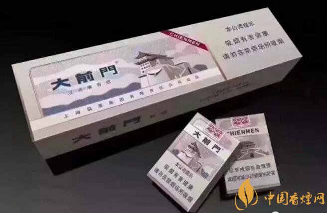 大前門1916價格及圖片，大前門1916軟短怎么樣