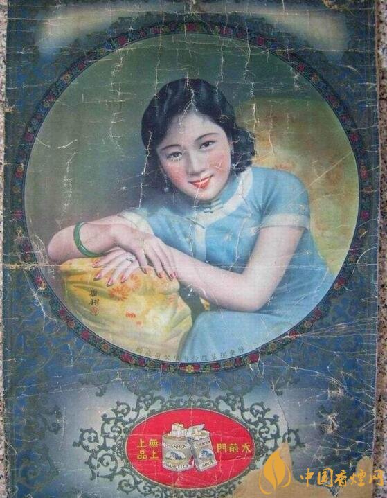 大前門1916價格及圖片，大前門1916軟短怎么樣