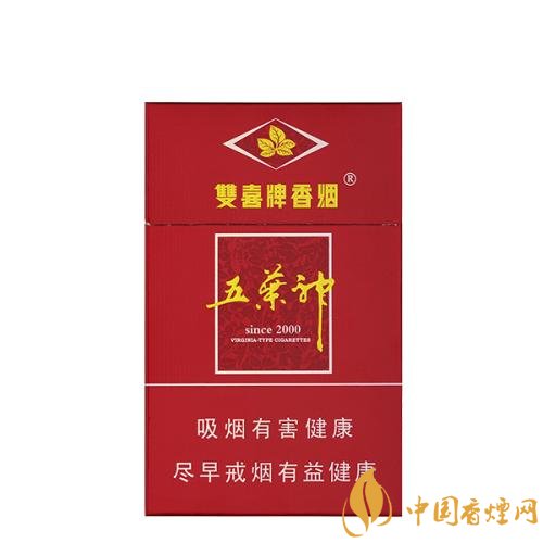 五葉神香煙價(jià)格及圖片，五神葉香煙有多少種（10種）