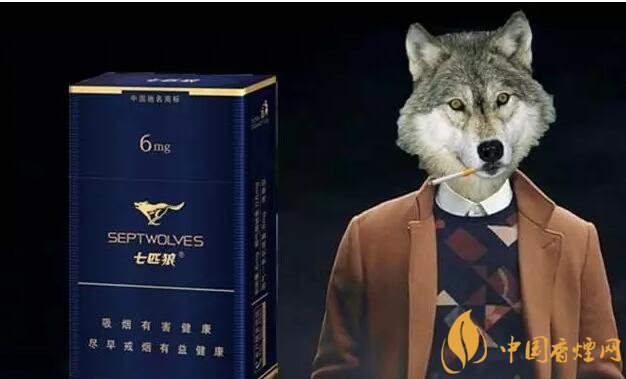 七匹狼細(xì)支香煙有幾款，七匹狼香煙價(jià)格及圖片