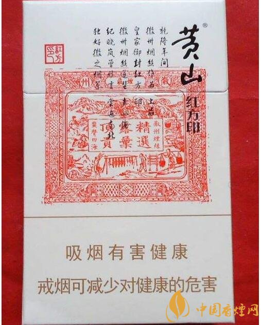 好抽的國產(chǎn)爆珠煙排行，酒香爆珠煙最受歡迎