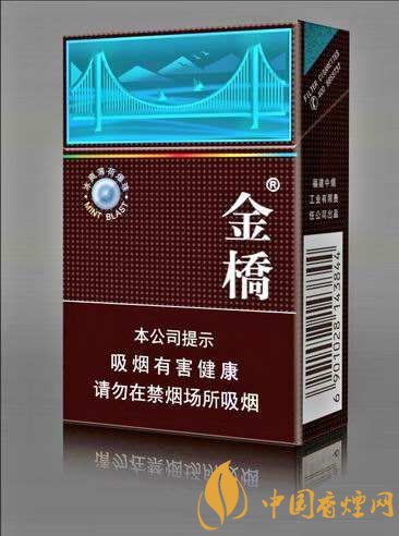 好抽的國產(chǎn)爆珠煙排行，酒香爆珠煙最受歡迎