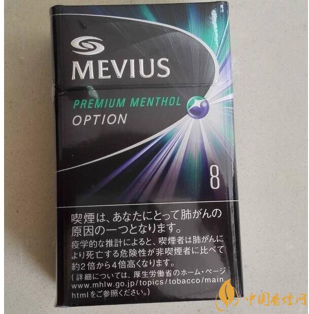 2018十大口感好的女士香煙，香煙口感排行榜