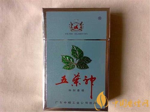 十大低危害香煙品牌，低危害香煙排行榜