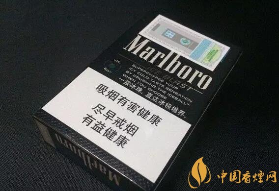 好抽的進(jìn)口爆珠煙排行榜，十大口感最好的爆珠香煙