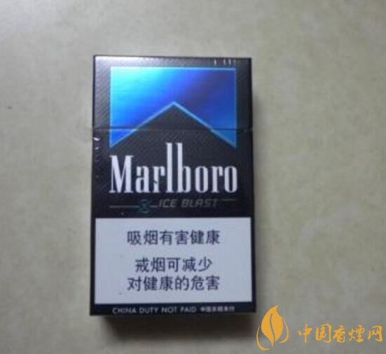 好抽的進(jìn)口爆珠煙排行榜，十大口感最好的爆珠香煙