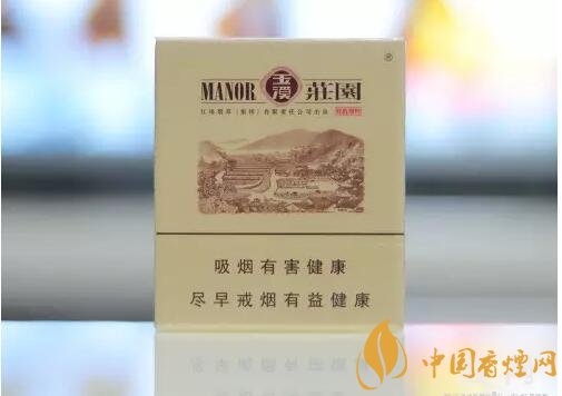 2018年好抽的短支煙排行榜，十大口感最好的短支香煙
