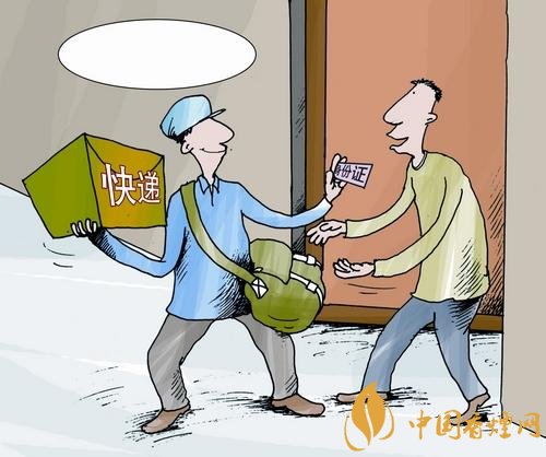 香煙可以快遞嗎，香煙快遞最多能寄幾條