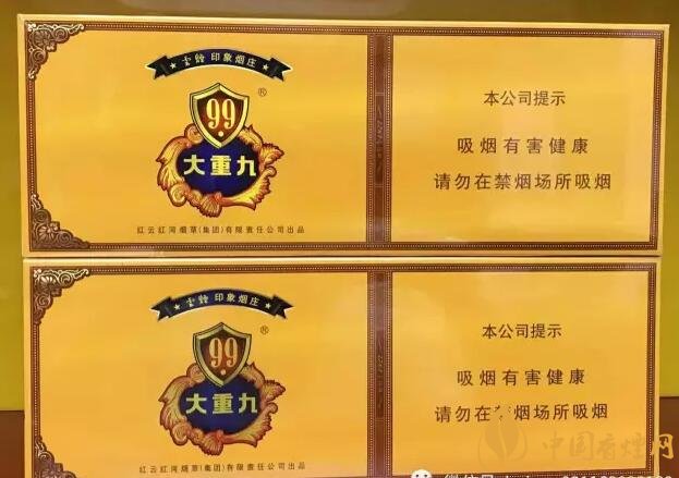 國產(chǎn)千元香煙盤點（30種），最受歡迎千元香煙排行榜