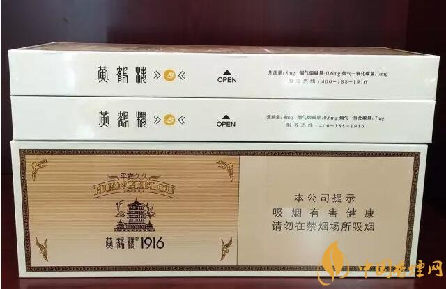 國產(chǎn)千元香煙盤點（30種），最受歡迎千元香煙排行榜