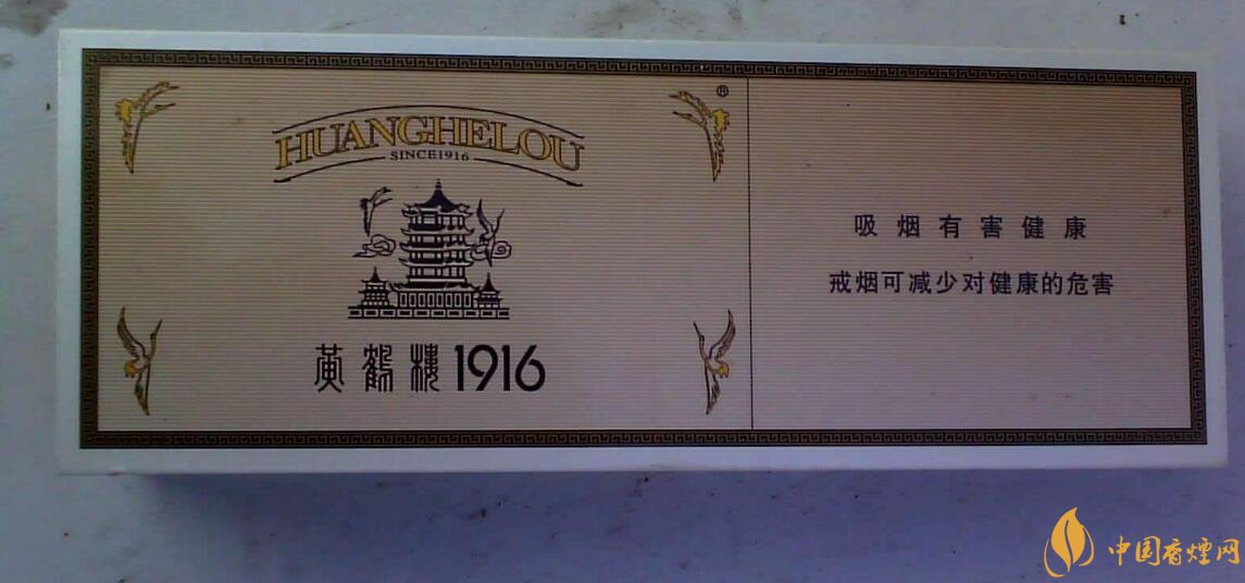 2018年高端禮品煙排行榜，最受歡迎千元禮品煙