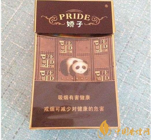 天之嬌子價格表和圖片，天之嬌子香煙有幾種