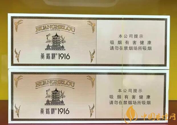 香煙香型有幾種（12種），盤點十二種香型香煙