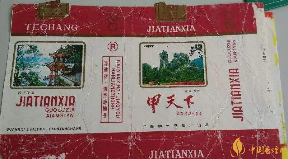 如何判斷煙標(biāo)的年份，香煙的生產(chǎn)年份判斷方法