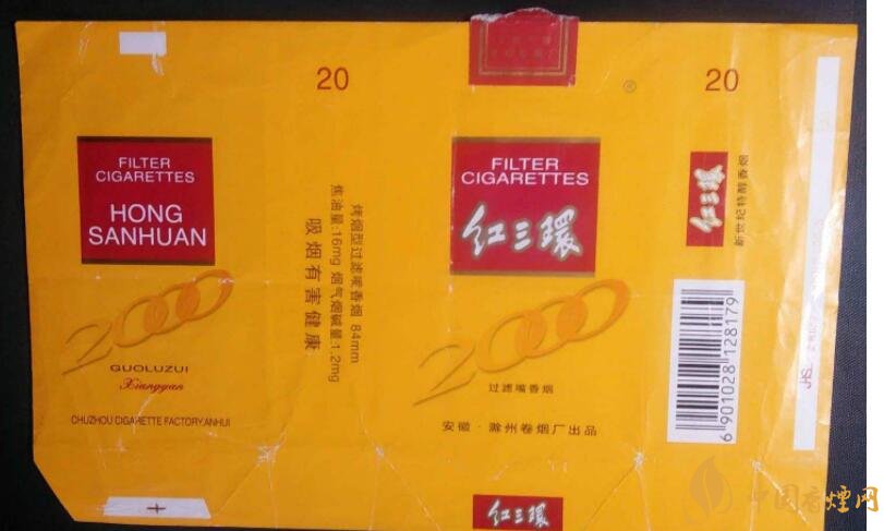 如何判斷煙標(biāo)的年份，香煙的生產(chǎn)年份判斷方法