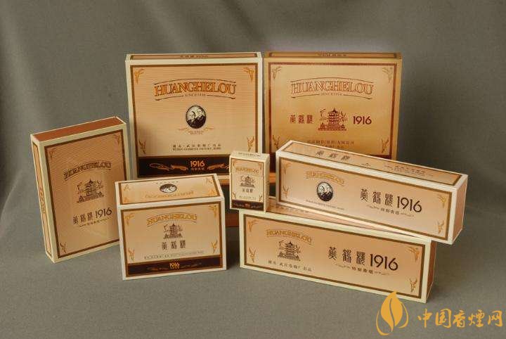 中國(guó)高檔香煙品牌大全，中國(guó)香煙品牌排行榜